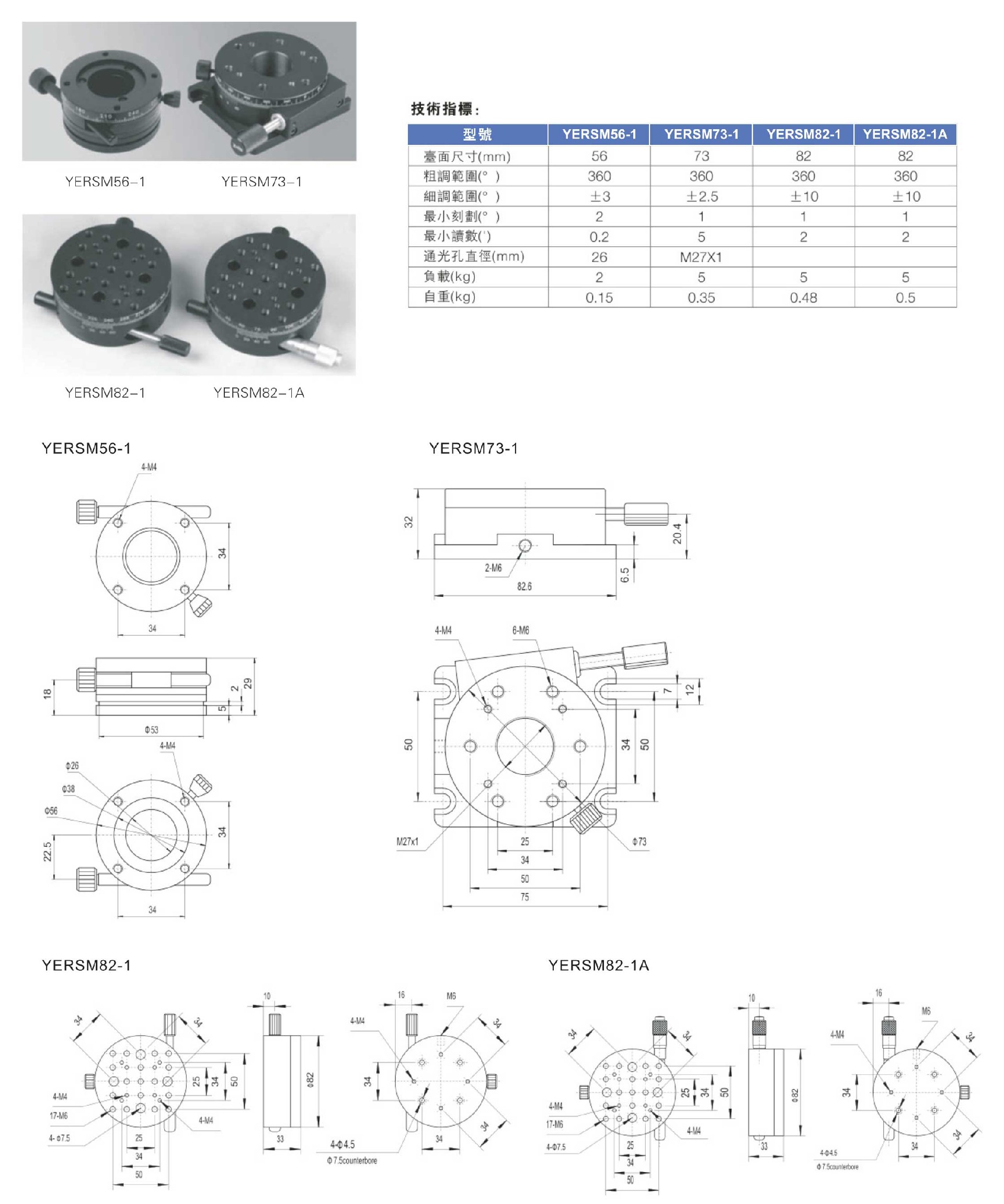 1718954400121081.jpg 01.jpg