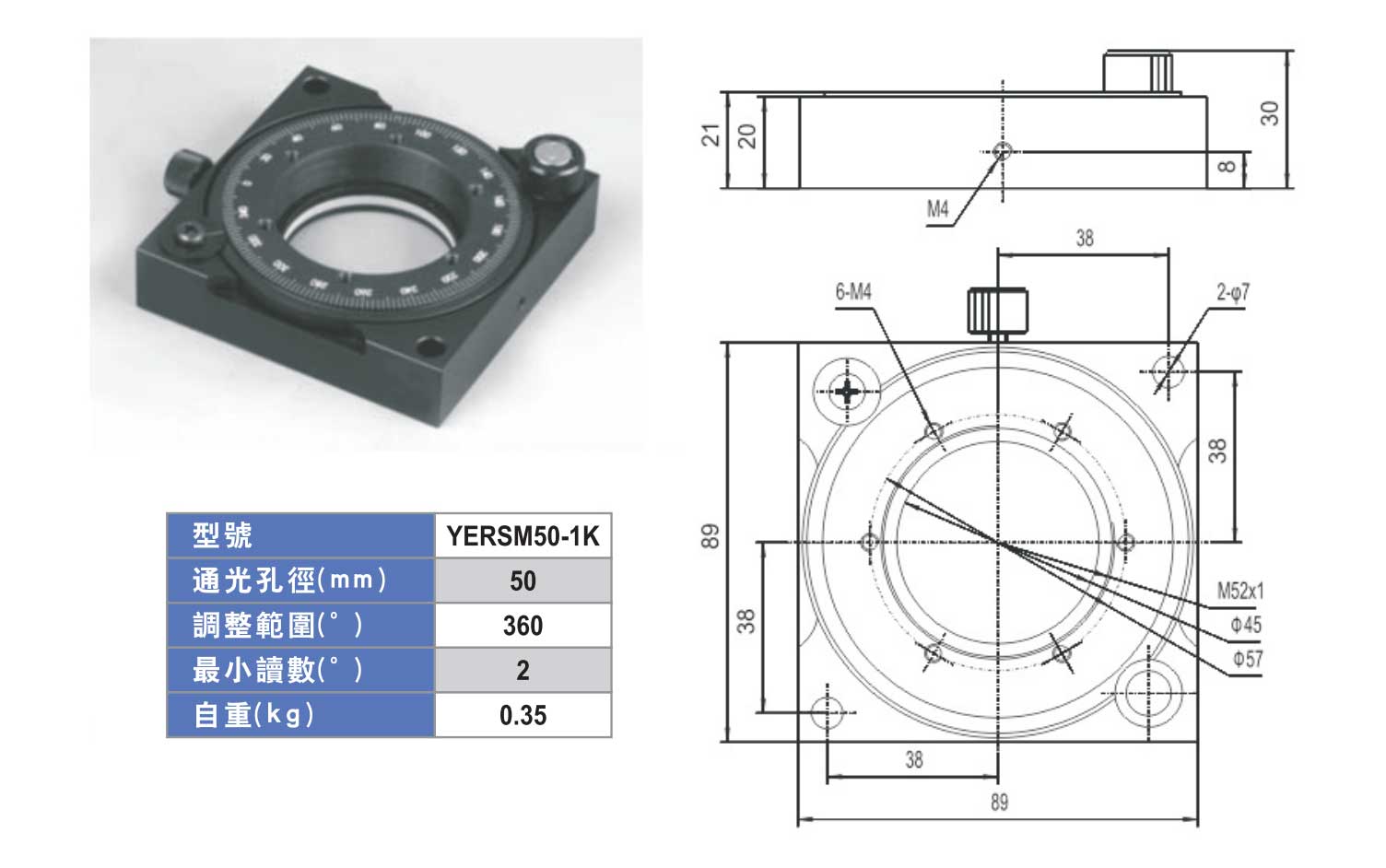 1718954414120324.jpg 02.jpg