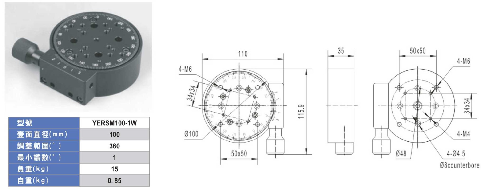 1718954428143523.jpg 04.jpg