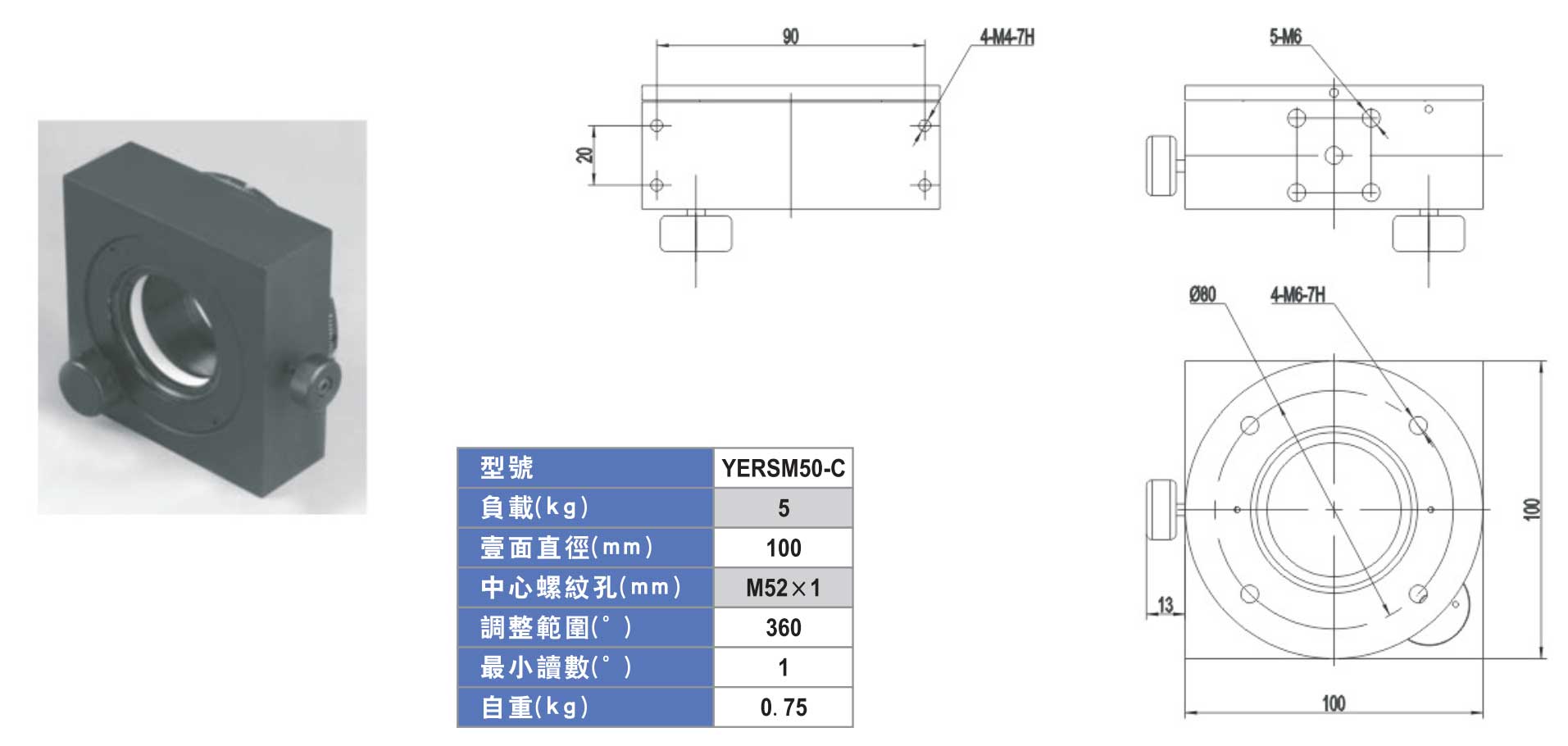 1718954444158976.jpg 03.jpg