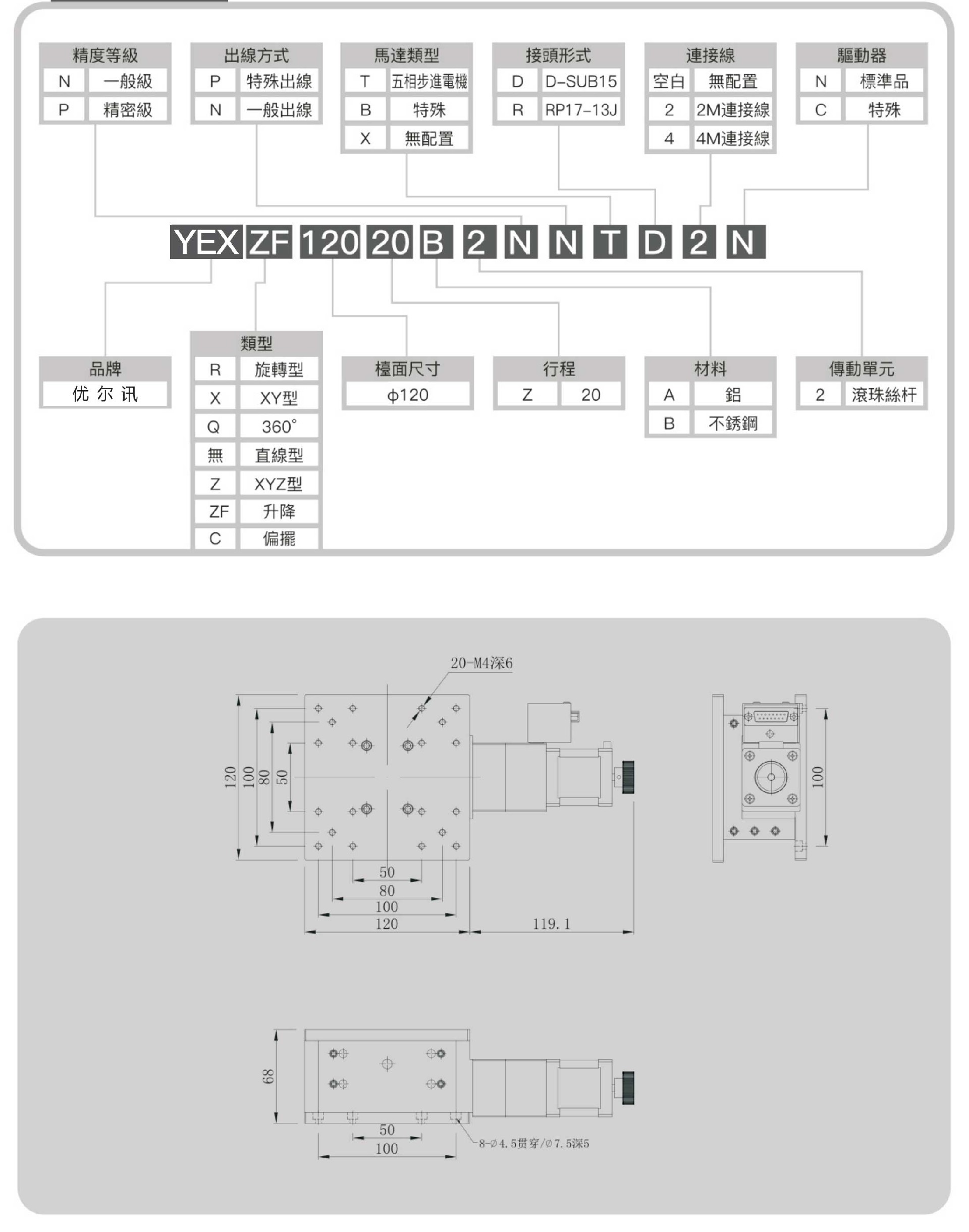 1718957666138228.jpg 02.jpg