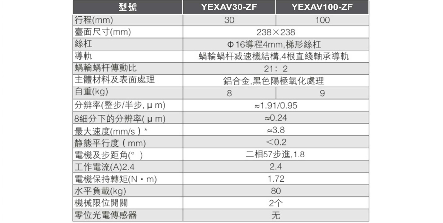 1718957941518782.jpg 01.jpg